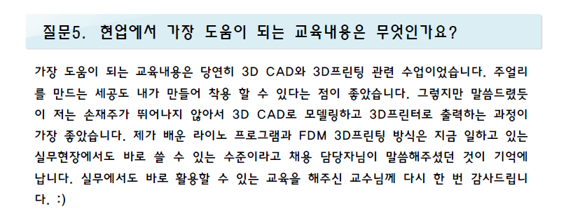 f1f40b81212944a480dfa794a6be8237_1629361104_1654.png f1f40b81212944a480dfa794a6be8237_1629361104_1654.png
